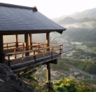 寶珠山立石寺